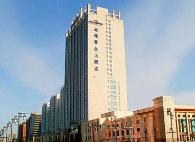 фото отеля Howard Johnson Jindi Plaza Datong