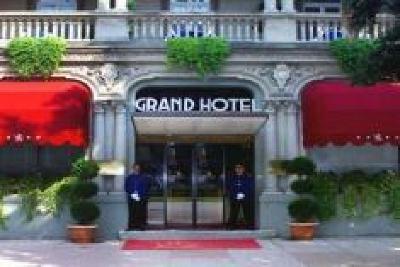 фото отеля Grand Hotel Verona