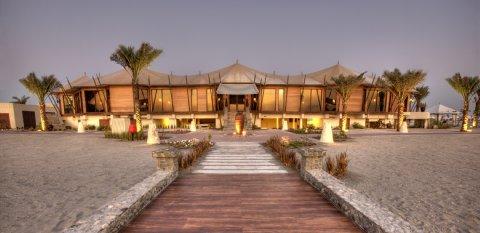 фото отеля Banyan Tree Al Wadi