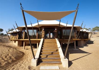 фото отеля Banyan Tree Al Wadi