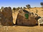 фото отеля Banyan Tree Al Wadi