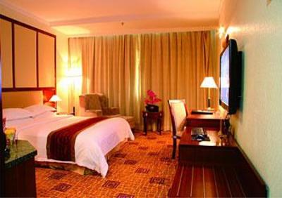 фото отеля Garden View Plaza Hotel Shenzhen