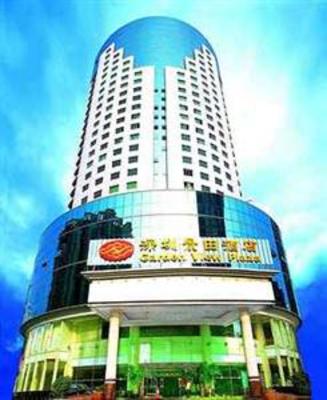 фото отеля Garden View Plaza Hotel Shenzhen