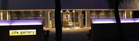 фото отеля Life Gallery Athens Hotel