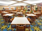 фото отеля Holiday Inn Express Hotel & Suites Auburn Hills