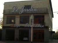 Le Jardin Hotel Krasnodar