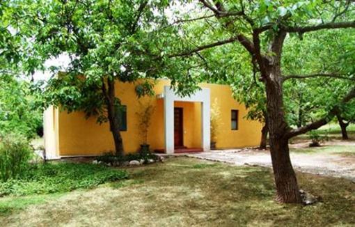 фото отеля Atalaya de los Arcangeles