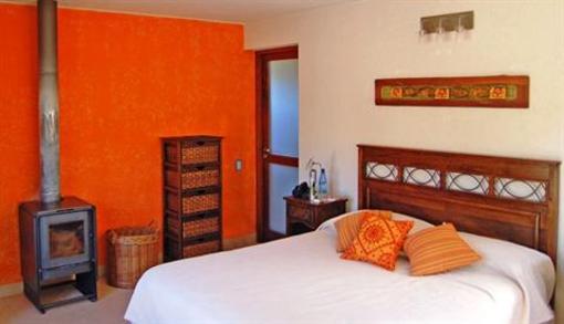 фото отеля Atalaya de los Arcangeles