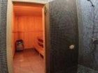 фото отеля Frant-Hotel