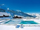 фото отеля Les Chalets de l'Ossau