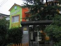Migrator Youth Hostel