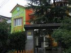 фото отеля Migrator Youth Hostel