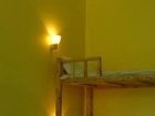 фото отеля Migrator Youth Hostel