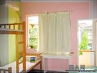 фото отеля Migrator Youth Hostel