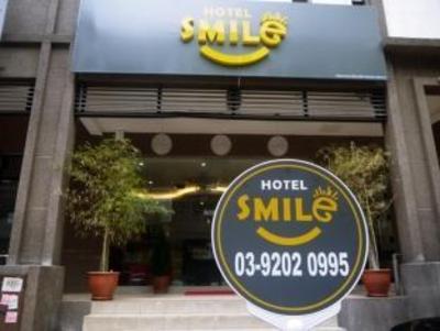 фото отеля Smile Hotel USJ