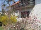 фото отеля APARTMENTS KAPUS BLED