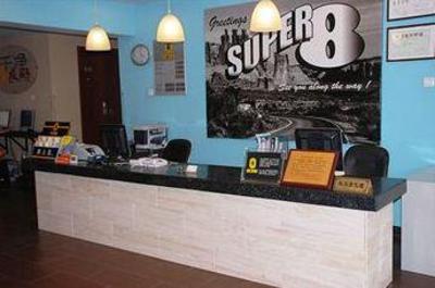 фото отеля Super 8 (BeijingTongzhou )