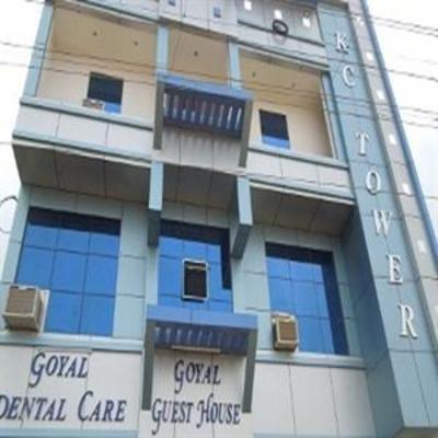 фото отеля Goyal Guest House
