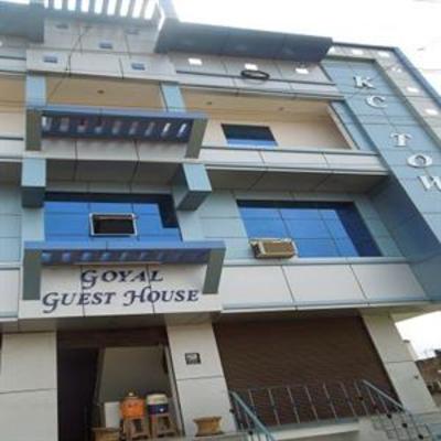 фото отеля Goyal Guest House