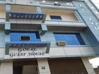 фото отеля Goyal Guest House