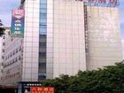 фото отеля Liuhe Business Hotel Zhuhai