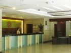 фото отеля Liuhe Business Hotel Zhuhai