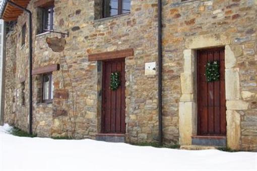 фото отеля Casa Rural Antano