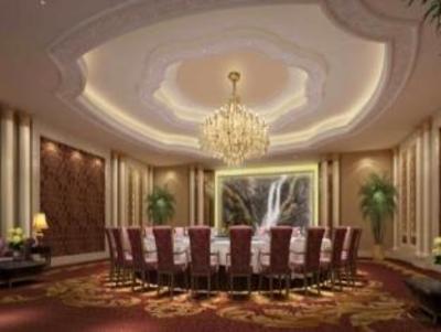 фото отеля Jinwei Grand Hotel