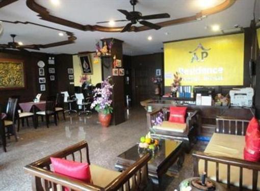 фото отеля Baev and Son Patong Beach Hotel