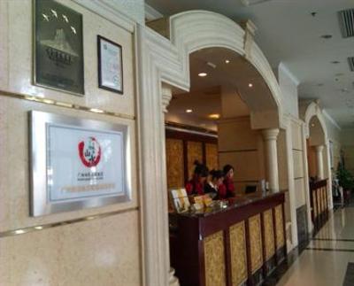 фото отеля Baise Hengsheng Hotel