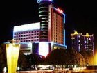 фото отеля Baise Hengsheng Hotel