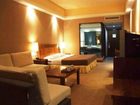 фото отеля Huangqiao Hotel Luding