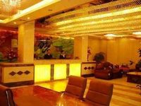 Longcheng Hotel