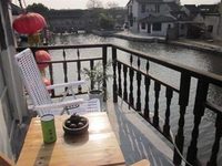 Jiangnan Hostel