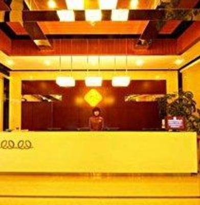 фото отеля Nanyuan Inn Xiaogang Ningbo
