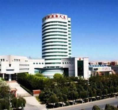 фото отеля Xinjiang Tu Ha Petroleum Hotel