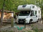 фото отеля Camping de Neguenou