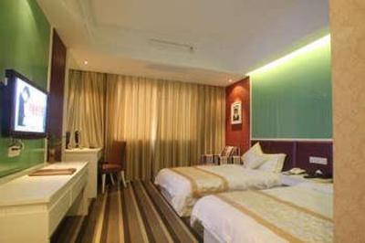 фото отеля Yiju Business Hotel Ninghai