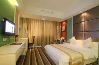 фото отеля Yiju Business Hotel Ninghai