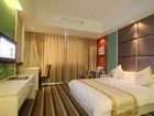 фото отеля Yiju Business Hotel Ninghai