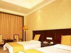 фото отеля Jiangnanhong Hotel