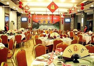фото отеля Pi Yun Shan Zhuang