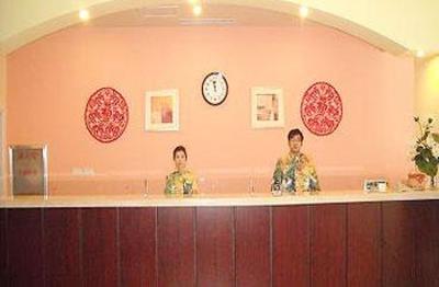 фото отеля Home Inn (Dandong Qijing Street)