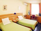 фото отеля Home Inn (Dandong Qijing Street)