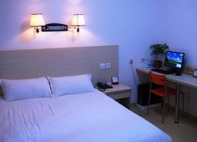 фото отеля Hefei Yu Garden Business Hotel