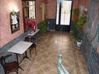 фото отеля Hostal Los Escudos