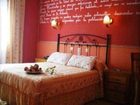 фото отеля Hostal Los Escudos