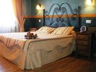 фото отеля Hostal Los Escudos