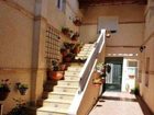 фото отеля Hostal Los Escudos