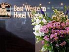 фото отеля BEST WESTERN Vilnius